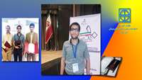 موفقیت دانشجویان دانشگاه علوم پزشکی و خدمات بهداشتی درمانی استان سمنان در دهمین المپیاد علمی دانشجویان علوم پزشکی کشور 